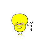 ぷっくりんのメッセージスタンプ2（個別スタンプ：27）