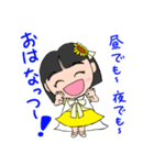 おはなっつー（妖精編）（個別スタンプ：1）