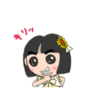 おはなっつー（妖精編）（個別スタンプ：4）
