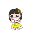 おはなっつー（妖精編）（個別スタンプ：5）