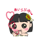 おはなっつー（妖精編）（個別スタンプ：7）