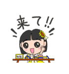 おはなっつー（妖精編）（個別スタンプ：9）