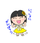 おはなっつー（妖精編）（個別スタンプ：17）