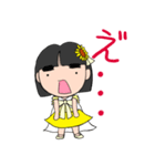 おはなっつー（妖精編）（個別スタンプ：20）