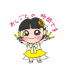 おはなっつー（妖精編）（個別スタンプ：23）