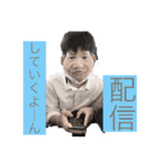 れんたあああああああああああああスタンプ（個別スタンプ：1）