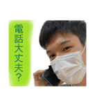 れんたあああああああああああああスタンプ（個別スタンプ：2）
