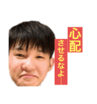れんたあああああああああああああスタンプ（個別スタンプ：7）