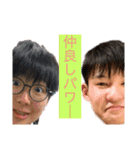れんたあああああああああああああスタンプ（個別スタンプ：8）