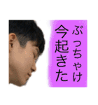れんたあああああああああああああスタンプ（個別スタンプ：11）