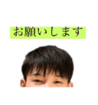 れんたあああああああああああああスタンプ（個別スタンプ：13）