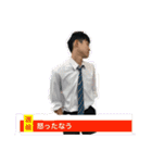 れんたあああああああああああああスタンプ（個別スタンプ：14）