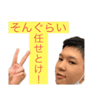 れんたあああああああああああああスタンプ（個別スタンプ：15）