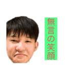 れんたあああああああああああああスタンプ（個別スタンプ：17）