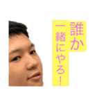 れんたあああああああああああああスタンプ（個別スタンプ：20）