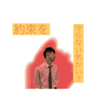 れんたあああああああああああああスタンプ（個別スタンプ：22）