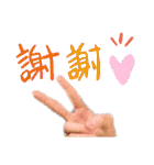 れんたあああああああああああああスタンプ（個別スタンプ：23）