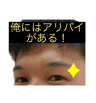 れんたあああああああああああああスタンプ（個別スタンプ：24）