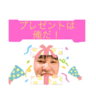 れんたあああああああああああああスタンプ（個別スタンプ：25）