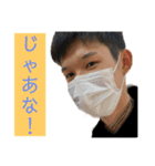 れんたあああああああああああああスタンプ（個別スタンプ：27）