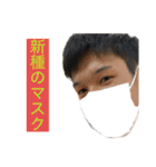 れんたあああああああああああああスタンプ（個別スタンプ：30）