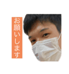 れんたあああああああああああああスタンプ（個別スタンプ：31）