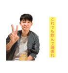 れんたあああああああああああああスタンプ（個別スタンプ：33）