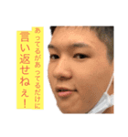れんたあああああああああああああスタンプ（個別スタンプ：34）
