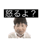 れんたあああああああああああああスタンプ（個別スタンプ：35）