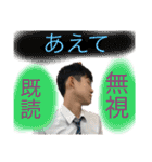 れんたあああああああああああああスタンプ（個別スタンプ：37）
