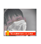 れんたあああああああああああああスタンプ（個別スタンプ：38）