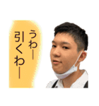 れんたあああああああああああああスタンプ（個別スタンプ：39）