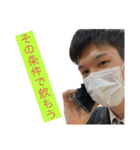 れんたあああああああああああああスタンプ（個別スタンプ：40）