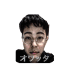 だらだらEveryday3（個別スタンプ：4）