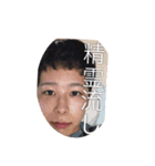 だらだらEveryday3（個別スタンプ：5）