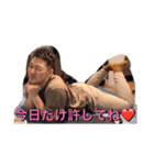 だらだらEveryday3（個別スタンプ：8）
