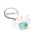 MDPロゴぴー（個別スタンプ：1）