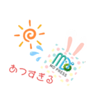 MDPロゴぴー（個別スタンプ：5）