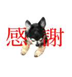 マイコ feat.ナナ（個別スタンプ：10）