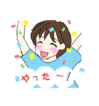 かずえちゃん姉ー。（個別スタンプ：3）