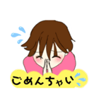 かずえちゃん姉ー。（個別スタンプ：7）