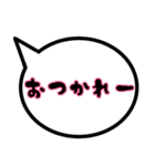 関西弁。カラフル吹き出しメッセージ（個別スタンプ：13）