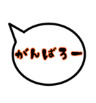 関西弁。カラフル吹き出しメッセージ（個別スタンプ：22）
