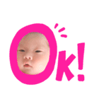 めんこちゃんすたんぷ。（個別スタンプ：1）