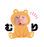 めんこちゃんすたんぷ。（個別スタンプ：9）