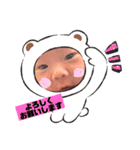 めんこちゃんすたんぷ。（個別スタンプ：14）