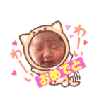 めんこちゃんすたんぷ。（個別スタンプ：15）