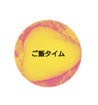 ご飯を(おにぎり)©️amqic（個別スタンプ：1）