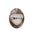ご飯を(おにぎり)©️amqic（個別スタンプ：2）