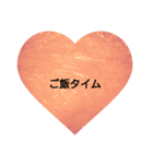 ご飯を(おにぎり)©️amqic（個別スタンプ：3）